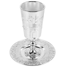 conjunto de cálice judaico para e kidush zinco com