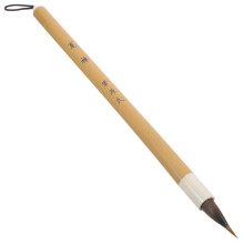 Chinese Calligraphy Brush Handmade Ink Brush for Chinese Art