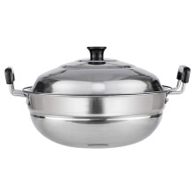 1 Set Stainless Steel Steamer Cooking Pan Food Steamer Pot
