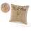 Mr & Mrs Jute Wedding Ring Pillow 1