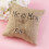 Mr & Mrs Jute Wedding Ring Pillow 5