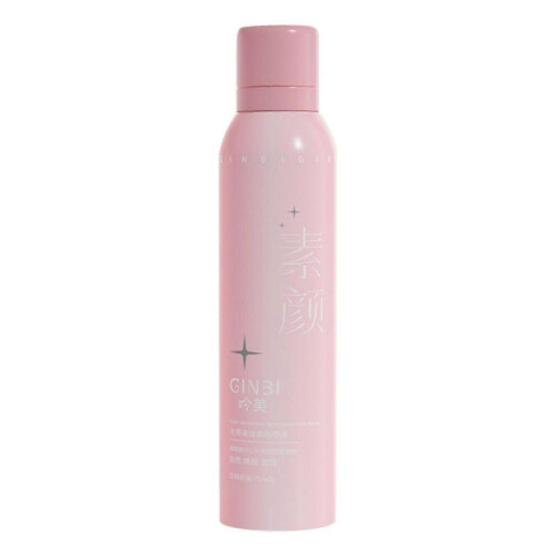 100ml Care Spray: Isolation and moisturizing, full body moisturizing spray.