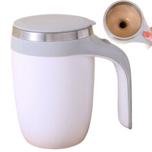 Auto Stirring Coffee Mugs Magnetic Stirring Mugs Automatic Stirring Cup White 3.54x3.54x5.31 Inches