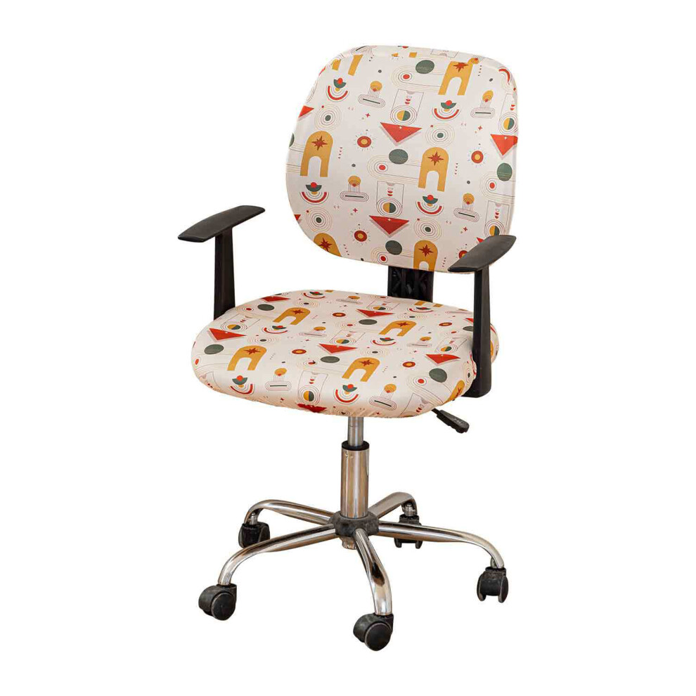(type1) Computer Armchair Spandex Dust-Proof Cover Stay Clean And Stylish-image-OPC-PKPKPZ6-NEW