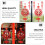 3pcs Gua Sha Beeswax Massage Stick Face Scraping Guasha Board 9