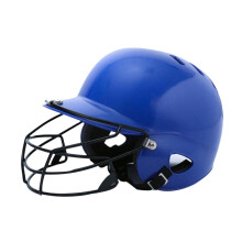 Baseball Batting Helmet With Face Mask, Ventilated Absorbent Guard, Blue, For Competition Sports