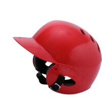 Baseball Softball Helmet Youth Size Double Ear Red For Children Teen Girls Training And Competition