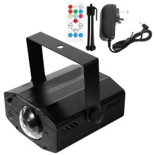 rgb activated rotating ball lamp party wedding club
