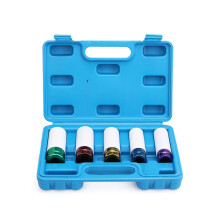Impact Wrench Socket Set 5Pcs 1/2 Drive, 15-22mm Hex Sockets, CR-MO Lengthened Pneumatic Wrench Head, Allen Head, One Color