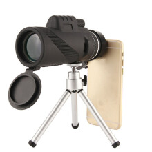 40x60 portable telescope with tripod and phone stand for bird watching