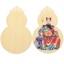 2 pcs chinese snake year 2025 taishui feng shui amulet for wealth