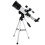 70mm astronomical telescope monocular with tripod and eyepiece 4