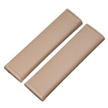 Car Seat Belt Cover (2 Pcs) For Acura RDX 2019-2021 - Soft, Breathable, Non-Slip Shoulder Protection - C-Beige