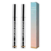 2PCS Lip Liner Stay in Peel Off Lip Liner Tattoo Lip Stain Peel Off Long Lasting