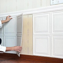 (White, one-size) Geometric Pattern Self Adhesive Wallpaper, 1 Count Square Easy Clean Wall Stickers, Modern Elegant Wall Decor, Home Decor Ideas for Kitchen