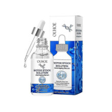 Ouhoe Anti-Wrinkle Essence, Firming, Smoothing, Delicate Pores, Brightening Skin, Hydrating And Mois