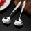 multifunktionslöffel aus für suppe, dessert und 9