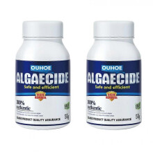 2PCS OUHOE algaecide algaecide aquarium algae removal potion fish tank algaecide removal green water