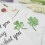 Sewing Decor Materialen Borduurdraad Lichtgroen 8 Stuks 4