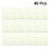 40 folhas papel xuan caligrafia chinesa com pincel e 4