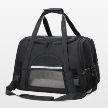 Cat Carrier Bag | Breathable Pet Carrier Bag For Small Pets | Portable Carrier For Cats, Dogs And Puppies