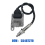 55487270 Nox Sensor Nitrogen Oxide Sensor for 2.0 CDTI 170HP B20DTH 2009-2017 5