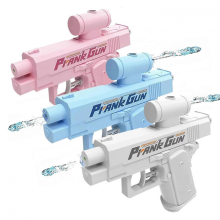 Prank Two-Way Water Gun, Prank Double-Sided Water Sprayer, New Mini Prank Gun, Can Spray Water in Both Directions, Prank GiftWhite