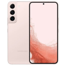 (Pink Gold) Samsung Galaxy S22+ 5G Dual SIM| 128GB| 8GB RAM