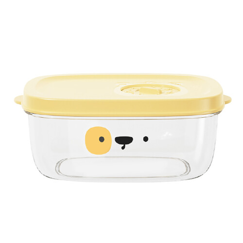 Yellow Food Storage Containers with Lids, Microwave Safe, 50g 2