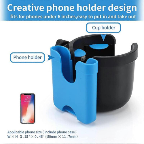 Stroller Cup Holder with Phone Holder, Bike Cup Holder 2