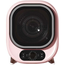 Portable Condenser Dryer Small Mini Spin Dryer For Wall-Mounted Or Countertop Use Load Capacity Pink