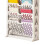Large White 5-Layer Plastic Bookshelf, Space-Saving 120cm Storage 10