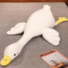 White Goose Plush Toy - Plush Toy Soft Cute Appearance Big White Goose Stuffed Doll Throw Pillow Birthday Gift for Girls  White 50cm