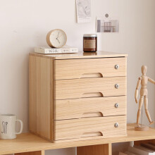 Wooden Desktop File Cabinet With Lockable Drawers, 4-Tier Organizer, B4 Size Office File Cabinet
