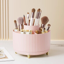 5 Slots 360 Degree Rotating Beauty Organiser, Pink Cosmetic Make Up Organiser For Bedroom Bathroom Dressing Table