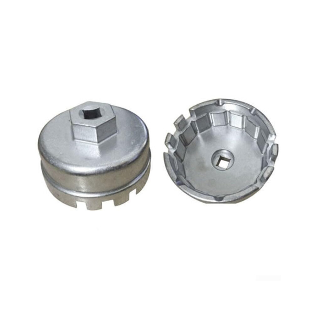 Oil Filter Wrench for TOYOTA 14-Flute Cap Housing Removal Tool for Easy Cap Removal-image-OPC-PKQJ5M7-NEW