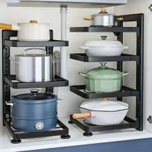 (Black, 5-layer) Height Adjustable Pot Rack, 1 Count Stainless Steel Under Sink Kitchen Pot Storage Rack, Open Display Shelf, Multi-tier Household Cabinet