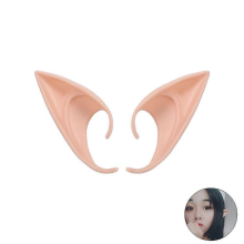 Elf Ears for Halloween Cosplay 1 Pair Cosplay Fairy Pixie Elf EarsApricot 10cm
