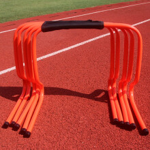 Agility Hurdles 5-Piece Set, Track And Field Jumping Obstacles, Plastic Soccer Agility Trainer Kit, 50 cm / 20 in Orange