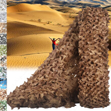 Camouflage Net Thickened 210D Woodland Camo Net For Decoration And Sun Protection, Privacy Screen, Outdoor Camping