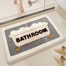 (Grey, 40*60cm - 1 Count) Bathroom Mat, 1 Count Bathroom Rug, Letter Floral Pattern Non Slip Soft Water Absorbent Bath Mat for Home Decor, Bathroom Accessory