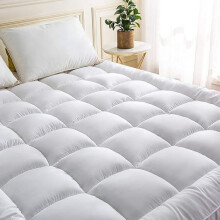 (Small Double) Luxury Mattress Topper Hotel Quality 10cm Extra Deep 1200GSM Super Thick Bounce Back ToppersComfy Bedding Quilted Bed Cover with Gel Memory
