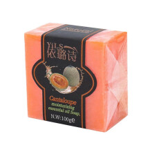 Cantaloupe Ancient Soap Bar for Face Body Dark Spots Remover Deeping Cleansing  Natural Hand Made Soap Gentle for All Types for Men Women