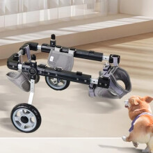 Pet Wheelchair Adjustable For Dogs With Disabled Hind Legs, XS Size (X-Small), Small/Medium/Large Variants