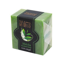 Matcha Ancient Soap Bar for Face Body Dark Spots Remover Deeping Cleansing Olive Oil Natural Hand Made Soap Gentle for All Types for Men Women