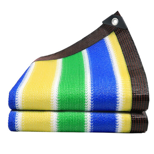 Color Shade Sail 10x10m, UV Block Sun Shade Net, Reinforced Edges With ...