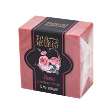 Rose Ancient Hand Made Soap Clean Moisturizing Soap Moisturizing Soap Adult And Child Bath Hand Soap