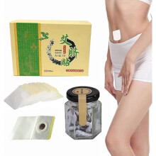 Moxibustion Belly Button Patch - Natural Herbal Abdomen Waist Path