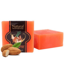 Carrot Almonds Soap Bar for Face Body Dark Spots Remover Deeping Cleansing  Natural Hand Made Soap Gentle for All Types for Men Women