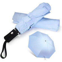 Travel Umbrella Compact Folding Sun Umbrellas Lighweight Auto Open Close for Women Parasol Blue